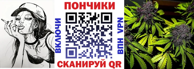 Купить Вейп ТГК  Кокаин  Меф  АМФЕТАМИН  Гашиш  А ПВП  Вилючинск