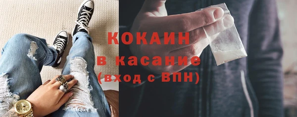 мяу мяу мука Арсеньев