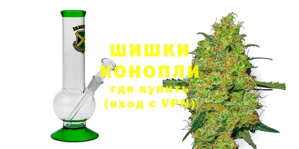 трава Алзамай