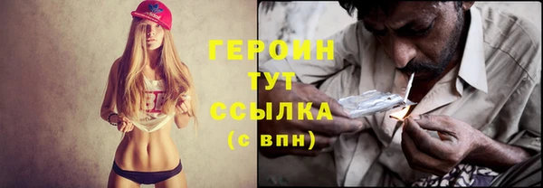 PSILOCYBIN Алексин
