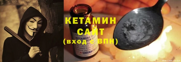прущая мука Аркадак