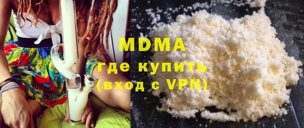PSILOCYBIN Алексин