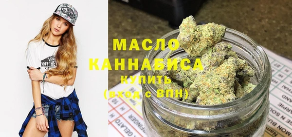 трава Алзамай