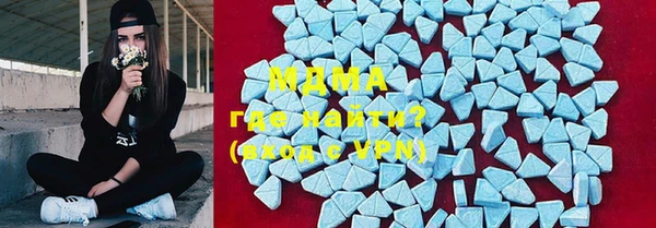 прущая мука Аркадак