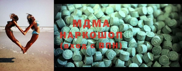 прущая мука Аркадак