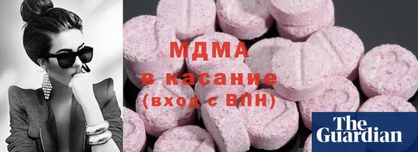 PSILOCYBIN Алексин