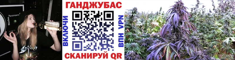 МАРИХУАНА конопля  Купить закладки  Вилючинск 